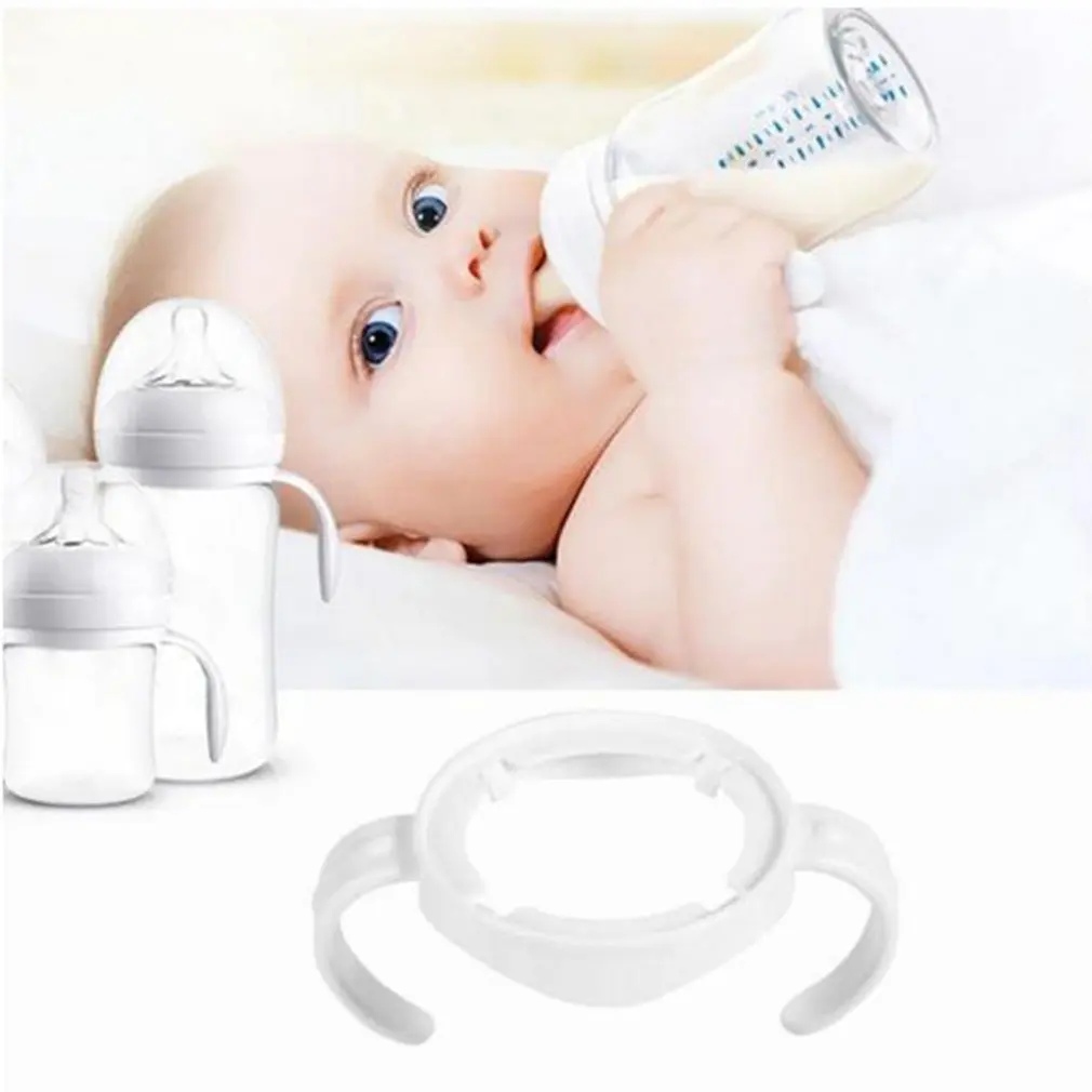 Practical Wide Caliber Universal Bottle Grip Handle Feeding Baby Accessories PP | Мать и ребенок