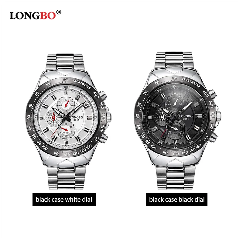 Longbo военные мужские часы из нержавеющей стали спортивные кварцевые с
