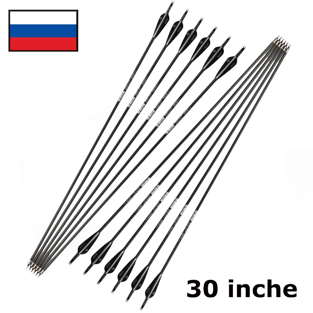 

30Inches Spine 500 Carbon Arrow with Black and White Color for Recurve/Compound Bows Archery Hunting 12/24pcs