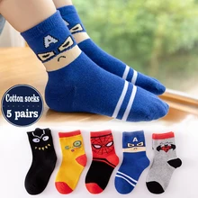 5pairs/lot High Quality Kids Socks Children's Socks Mesh Spring Spiderman Cotton Socks For Boy Girls Unicorn Socks