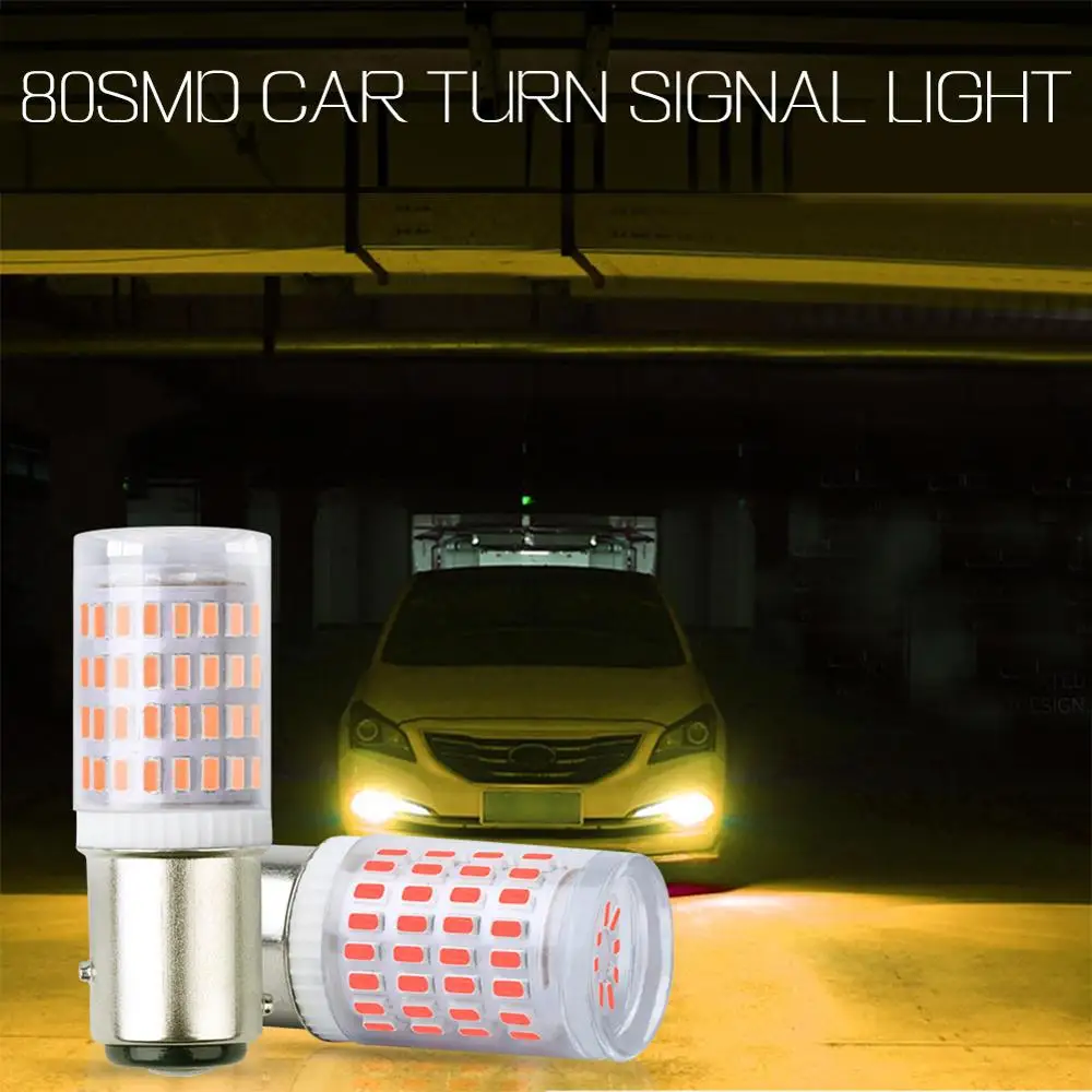 2 шт. автомобильные светодиодсветодиодный лампы 80SMD S25 1156 BA15S P21W 1157 BAY15D P21/5W R5W R10W |