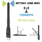 MT7601 150 м USB 2,0 Wi-Fi Беспроводной сетевая карта адаптер с поворотная антенна для V7SV7 S2XV7 PRO