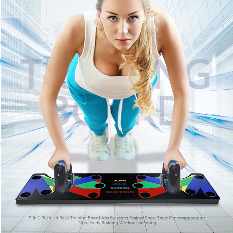 

Многофункциональные отжимания для домашнего тренажерного зала, подтяжки мышц, фитнеса, тренировок