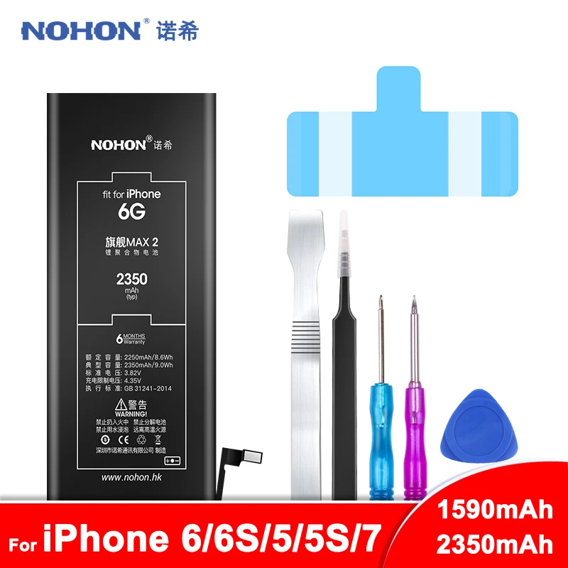 NOHON батарея для iPhone 6 6S 5 5S 5C 7 6G 7G Bateria литий полимерный Мобильный телефон сменные
