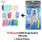 Защелкивающиеся плоскогубцы с U-образной застежкой KAM Round Star кнопки в форме сердца для пластиковых кнопок T5 T3, металлические нажимные щипцы + 150 наборов кнопок