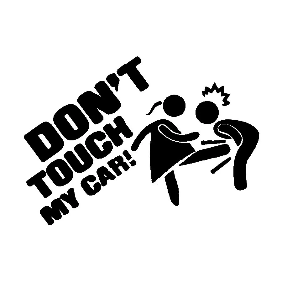 Не трогайте мою автомобильную наклейку s Don T Touch My Car Bumper Sticker клей стикер для