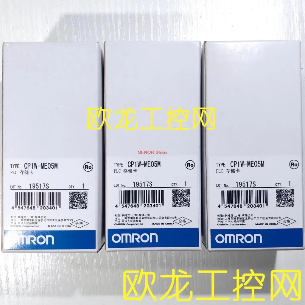 

CP1W-ME05M PLC специальный ящик для хранения новый оригинальный