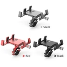 Велосипедный держатель для телефона Регулируемая велосипедная анти скользкая ручка крепитель для смартфона подставка для велосипеда MTB дорожный велосипед аксессуары для велосипеда