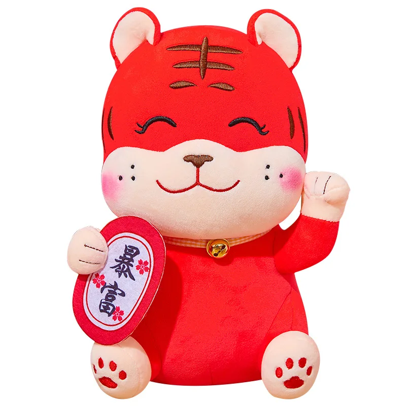 

New 2022 Chinese Year of Tiger Plush Toy Home Sofa Decor Kawaii Stuffed Animals Pillows Dolls Cute Soft Toys for Children Gift