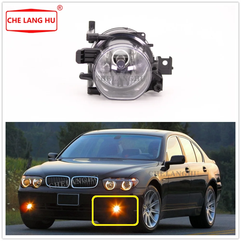 Левая сторона светильник для BMW серий 7 E65 E66 730 740 745 d 735 760 2001 2002 2003 2004 2005 передние