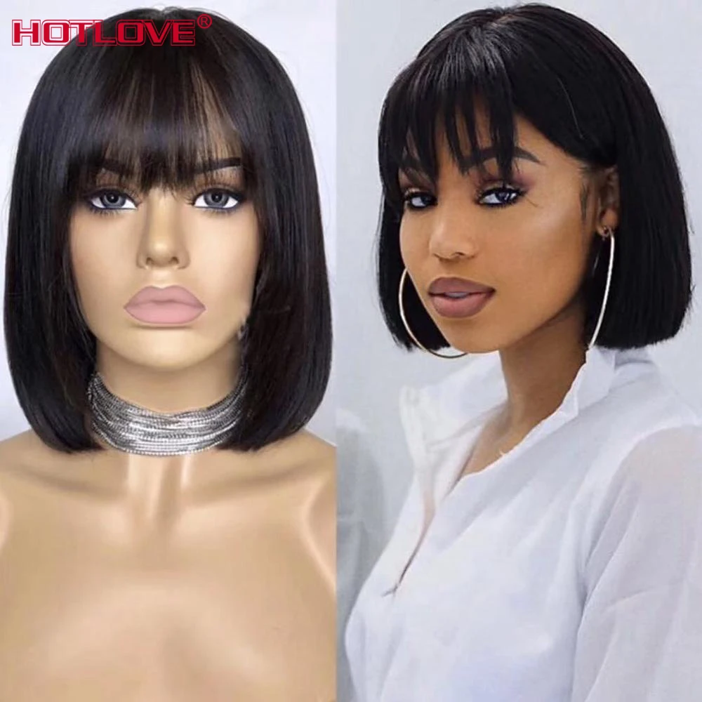 Короткие парики боб из человеческих волос на сетке спереди для черных женщин
