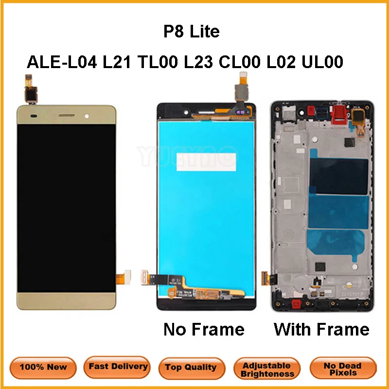 ЖК-дисплей для Huawei P8 Lite ALE-L21 с сенсорным экраном дигитайзер в сборе рамкой Черный