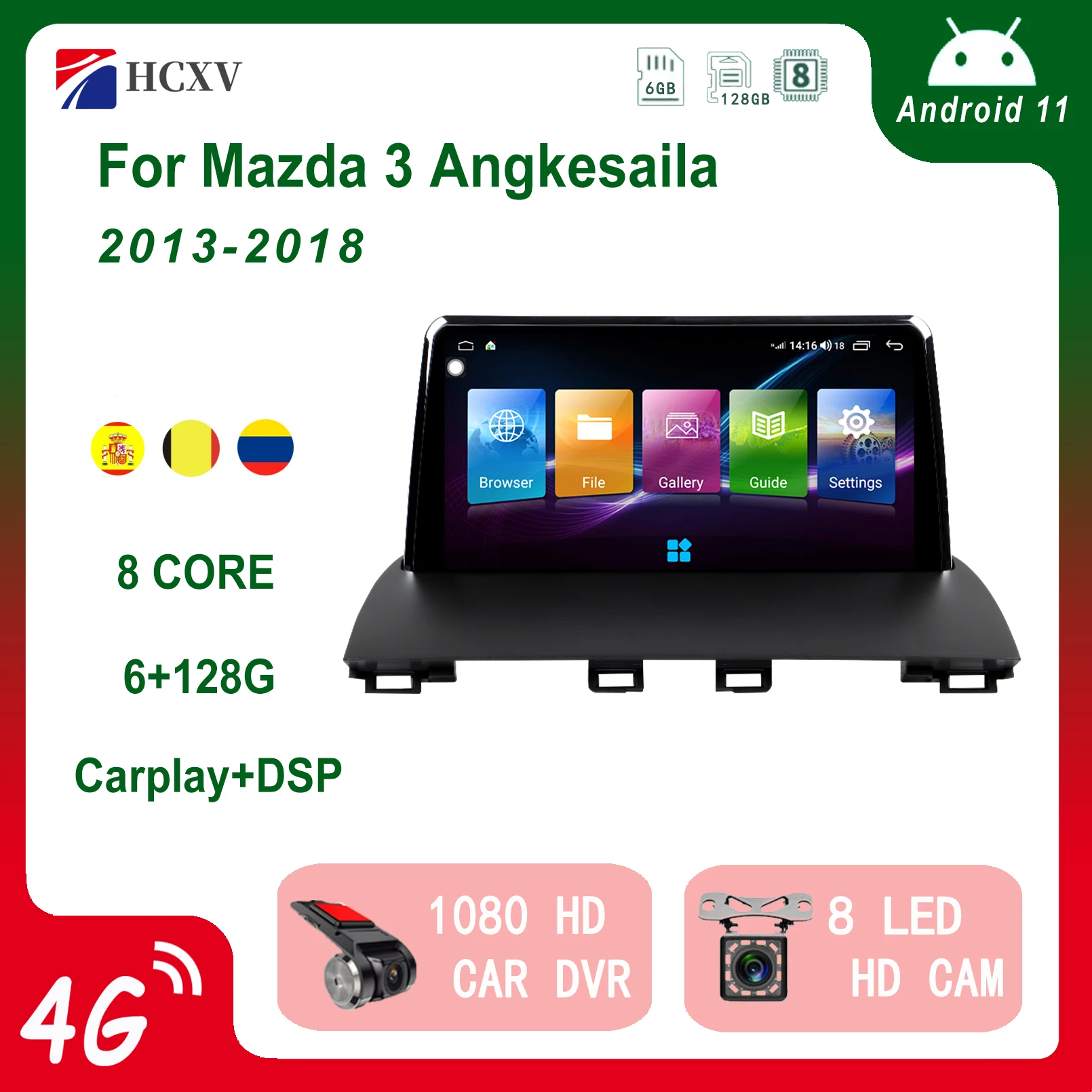 

Автомобильное радио HCXV Android, стерео для Mazda 3 Angkesaila 9,66 дюйма Автомобильная навигационная и мультимедийная система, Dvd-плеер, аудио, Gps, Авторад...