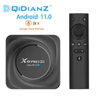 ТВ-приставка X88 PRO 20 Rockchip RK3566, 8 + 128 ГБ, Android 11, Поддержка Google Assistant, Youtube, медиаплеер
