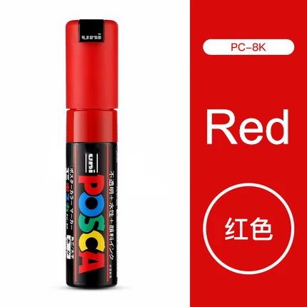 red 1 шт. UNI POSCA PC-8K 15 цветов костюм поп-плакат реклама граффити ручка 8,0 мм большие персонажи Водонепроницаемость покрытие - Цвет: red
