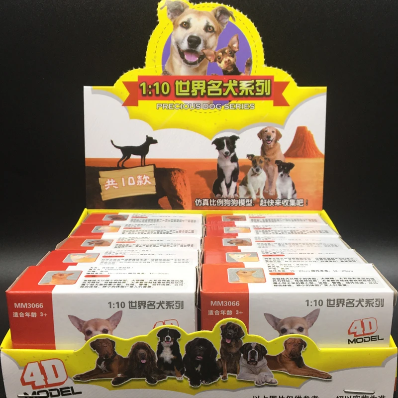 1:10 4D всемирно известный собачьи игрушки модели моделирование дома животных