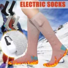 Мужские и женские носки унисекс с перезаряжаемым электрическим подогревом удобные зимние носки на батарейках спортивные уличные охотничьи