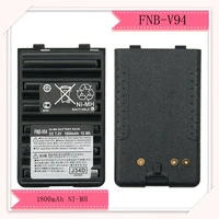 fnb v94 fnb v83 7 2v 1800mah ni mh walkie talkie battery for yaesu vertex vx 110 vx 120 replacement two way radio battery