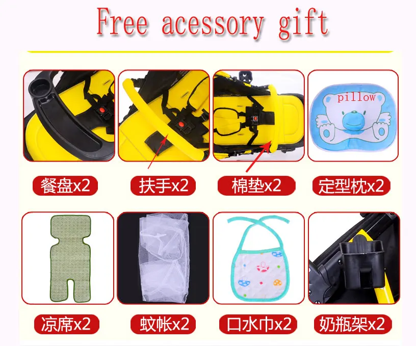 Детская коляска можно разделить на двойную коляску для близнецов 2 в 1 зонтик