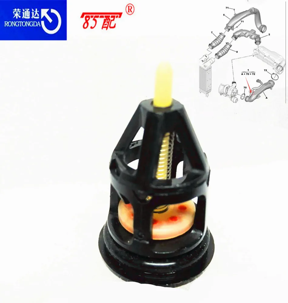 Впускной коллектор с турбонаддувом valve9811908380 для Peugeot 207/308/508/5008/3008 - Цена: 402,77 руб.