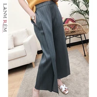 lanmrem loose pleated pants for famale 2021 autumn loose slim straight wide leg pants stretch fabirc trousers fashion new yj620