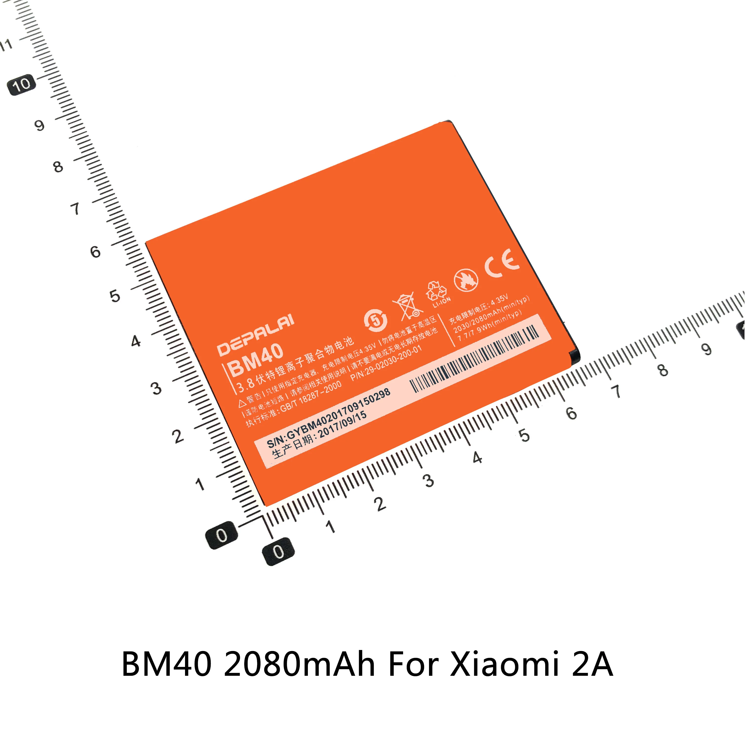 Аккумулятор BM45 BM40 BM41 BM42 BM44 для Xiaomi Mi Redmi Note 2/ Mi2S 2 2A 1S Note1 2|Аккумуляторы мобильных