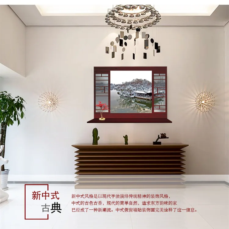 

Removable 3D wall stickers living room bedroom Chinese style winter scenery snow Pavilion PVC waterproof decoration sticker