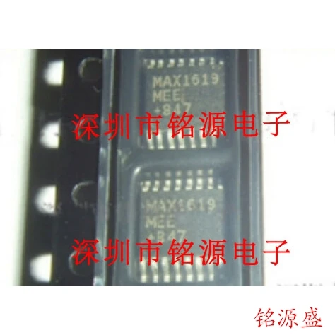 

Free shipping MAX1619MEE T MAX1619MEE MAX1619 QFOP16 10PCS