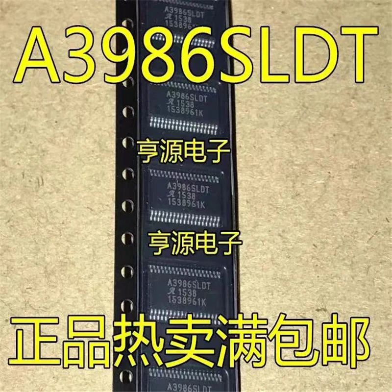 

1-10 шт. Φ A3986SLDT A3986SLD A3986 A3986SLDTR-T