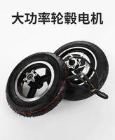 electric scooter 8 inch 10 inch motor tire with inner and outer tires 200x50 black red wheel hub 36v 48v scooter accessories