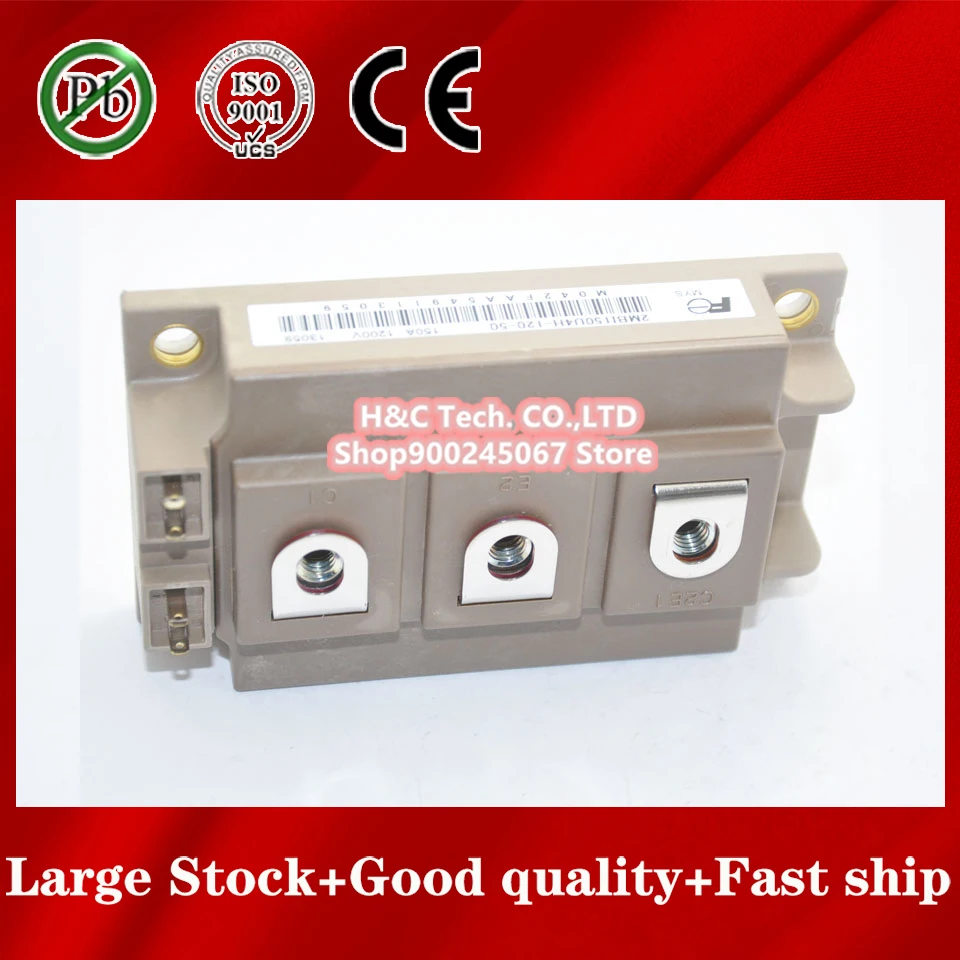 

1pcs 2MBI150U4H-120-50 Module
