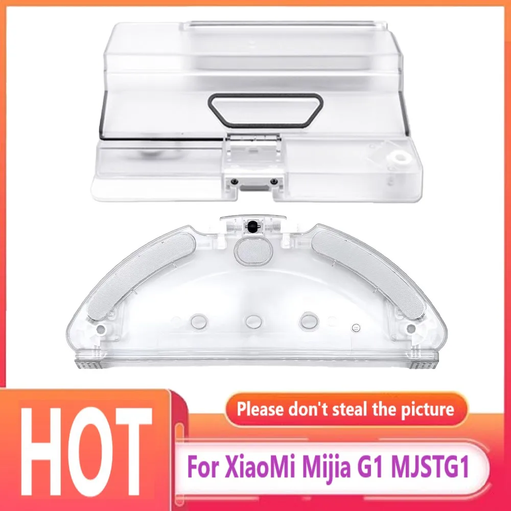 For Xiaomi G1 MJSTG1 Water Tank Dust Box Mop Bracket Parts Robot Vacuum Cleaner Dustbin Box Support Plate Filter Accessroies