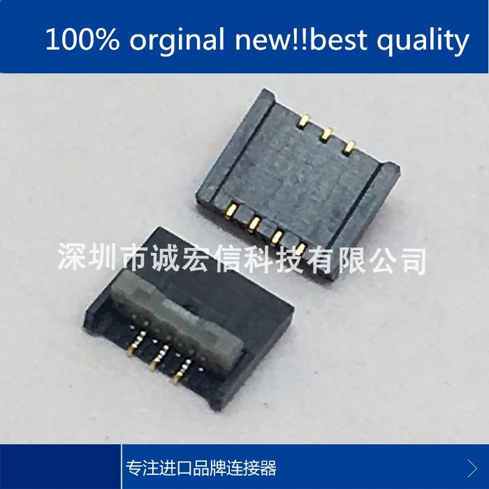 

10pcs 100% new and orginal real stock 504754-0720 05047540720 7P connector