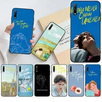 cutewanan call me by your name soft black phone case for huawei honor 20 10 9 8 8x 8c 9x 7c 7a lite view pro
