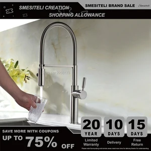 Полированный Chorme или никелевый матовый кухонный кран для раковины с двойным распылителем для горячей и холодной воды