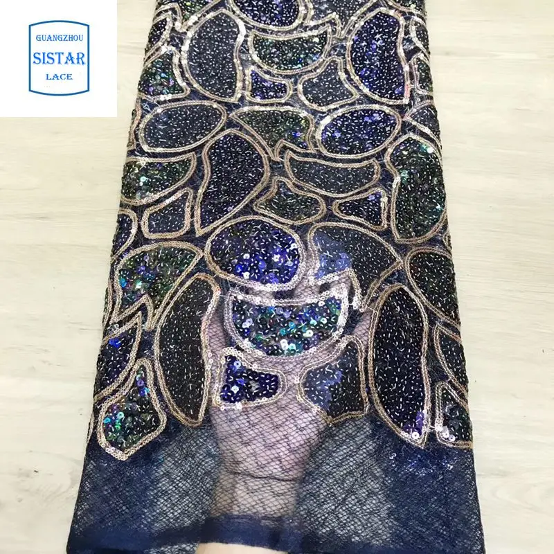 Новейшая африканская кружевная ткань высокого качества французская сетчатая