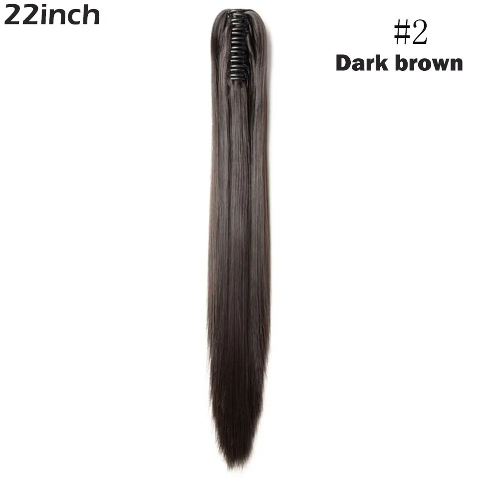 dark brown S-noilite, 12-26 дюймов, заколка-коготь, конский хвост, наращивание волос, синтетический конский хвост, enxtension, волосы для женщин, конский хвост, шиньон - Цвет: dark brown