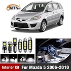 Комплект светильник для салона автомобиля Mazda 5, 2006, 2007, 2008, 2009, 2010, 10 шт.