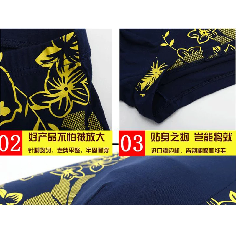 

Cuecas Rushed Calzoncillos 2019 Panties Men 4pcs\lot Boxer Large Size Underwear Boxers Modal Printed Shorts Mens Luxury L-5XL
