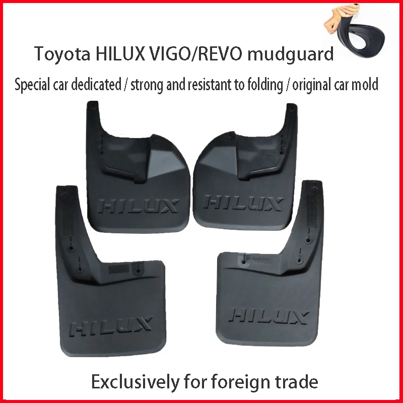Для Toyota HILUX крыло 15 19 VIGO/REVO брызговики брызговик покрытия грязезащитные авто
