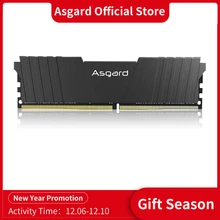 Asgard PC DDR4 8GB 16GB 2666MHz 3200MHz Memoria Ram For Desktop With Aluminum Heat Sink XMP2.0 Overclocking