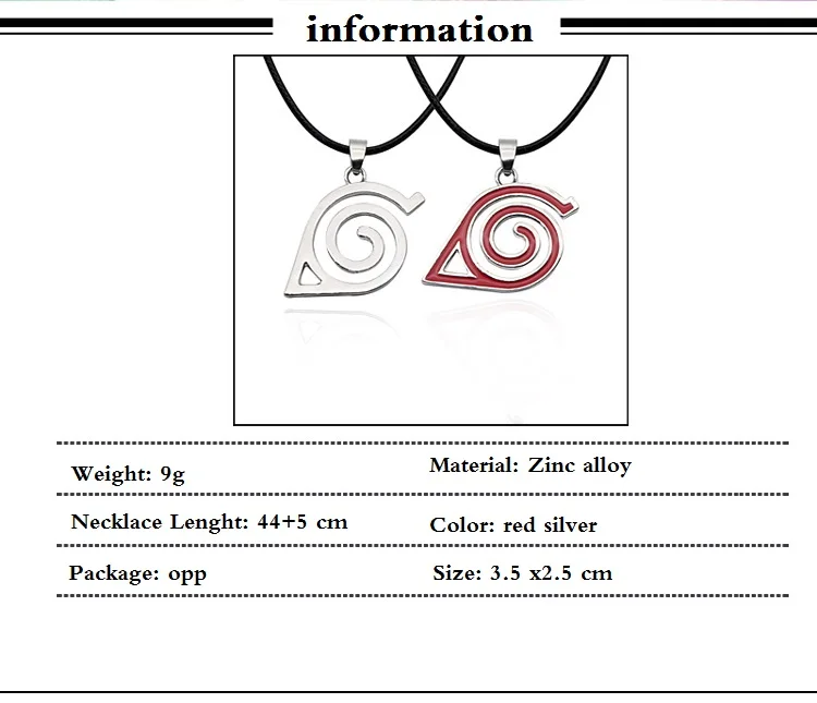 Аниме Наруто Узумаки Косплэй Опора символ Коноха Цепочки и ожерелья брелок Итачи