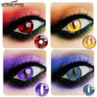 Цветные контактные линзы EYESHARE для Хэллоуина, красота, макияж, искусство для глаз, косметика, белые черные линзы, аниме, косплей