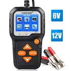 Тестер автомобильных аккумуляторов KONNWEI KW650, 6 в, 12 В, 100-2000 CCA