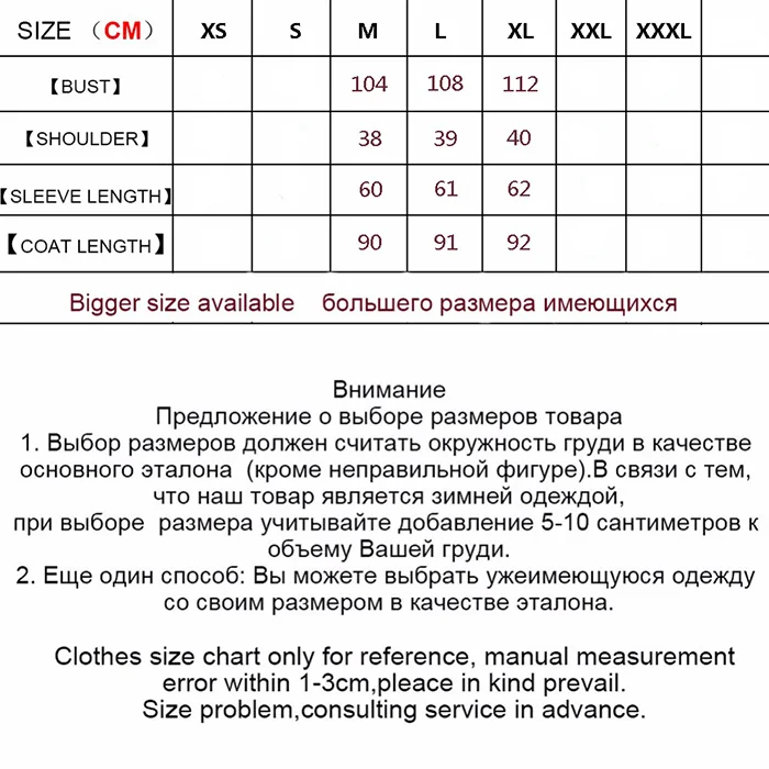 Длинные шубы Мода с леопардовым принтом Натуральная и натуральная лисийская шуба Зимняя теплая лисья меховая куртка