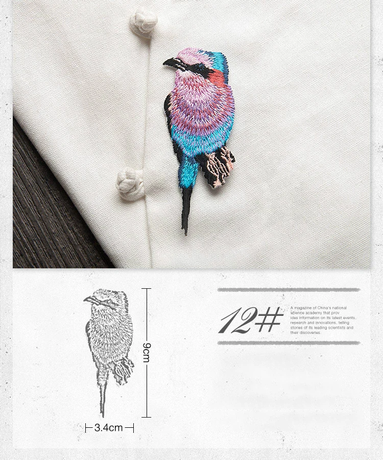 12 single bird Птица патч цветок вышивка железа на патчи для одежды аппликация DIY шляпы пальто платье брюки аксессуары ткань стикер - Цвет: 12 single bird
