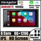 Автомагнитола 7 дюймов, универсальный мультимедийный стереоплеер на Android 11, с GPS, для toyota vios, crown, camry, hiace, previa, corolla, rav