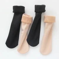 womens socks winter fashion solid color plush thickened warm mens middle leg socks simple sports black females floor socks