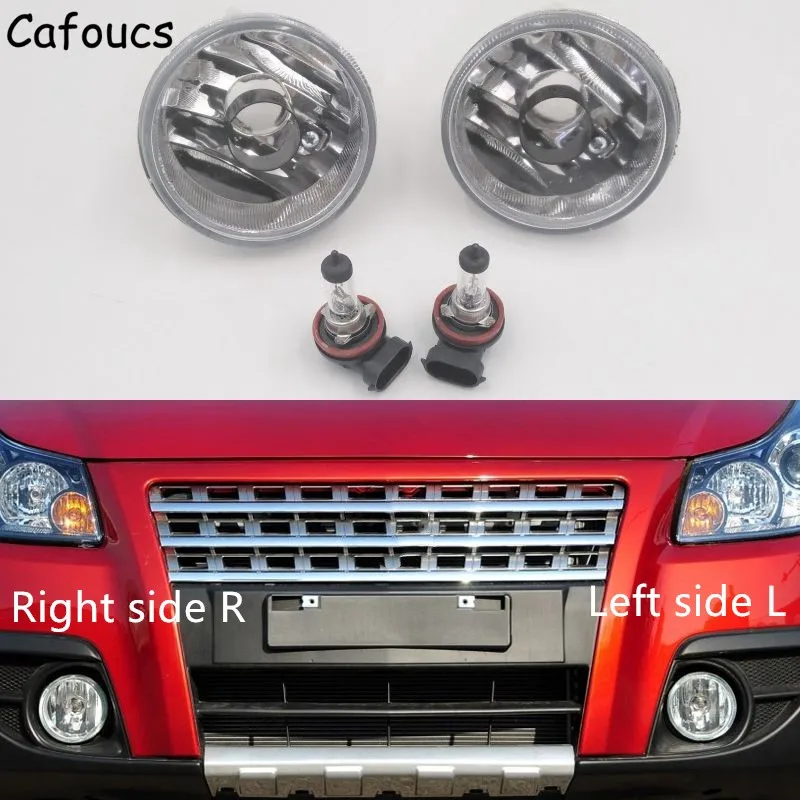 1 пара передних противотуманных фар Cafoucs для Suzuki SX4 2007 2011 Aerio 2002 2003 2004| |