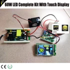 Медный светодиодный эмитер 60 Вт с сенсорным экраном и PWM диммирующим приводом